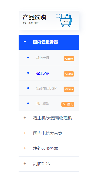 6731b259eda97.png
