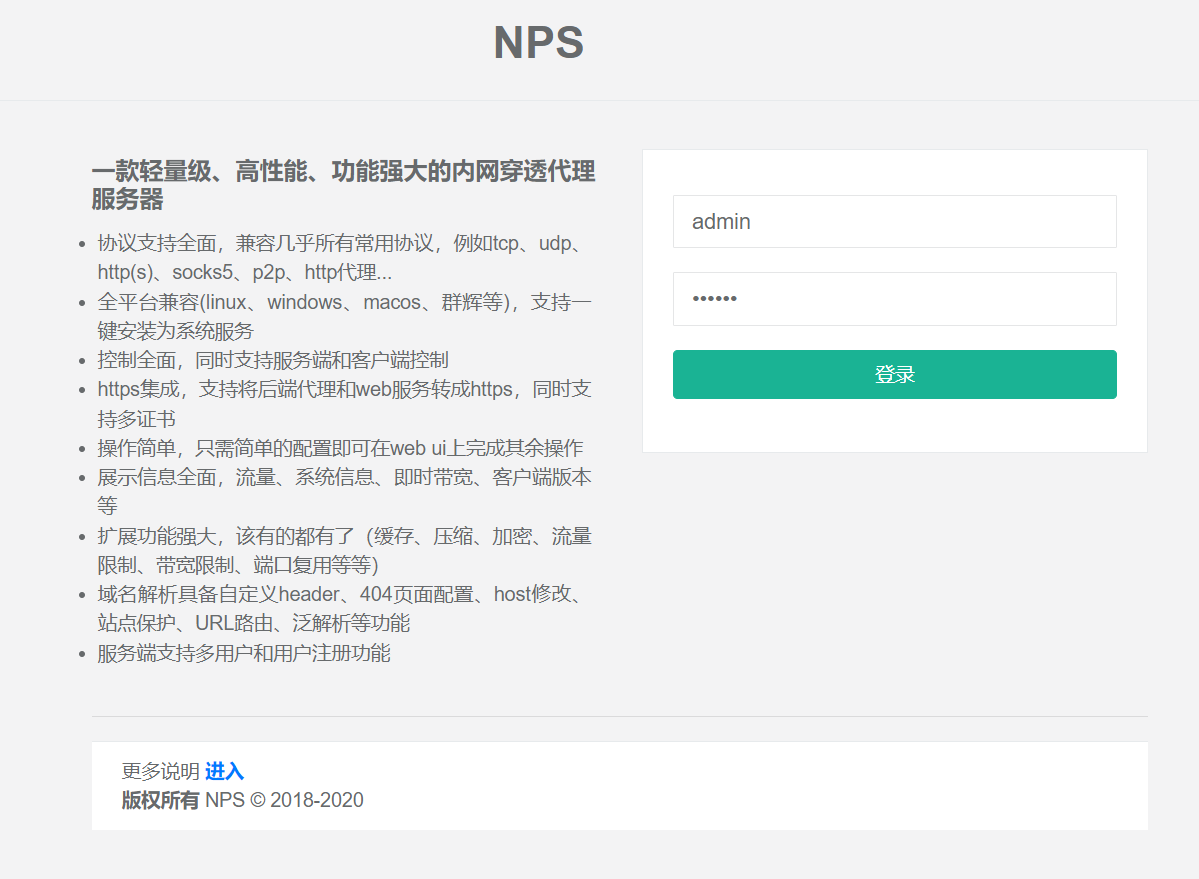 6731befc21706.png